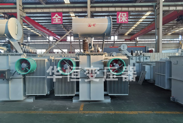 S13-6300/35依兰依兰依兰电力变压器